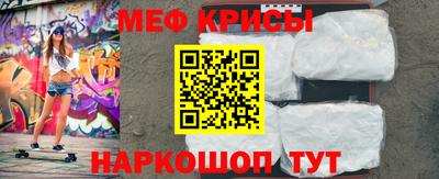 скорость mdpv Усть-Илимск