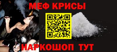скорость mdpv Усть-Илимск