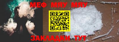 спиды Усть-Джегута