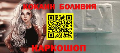спиды Усть-Джегута