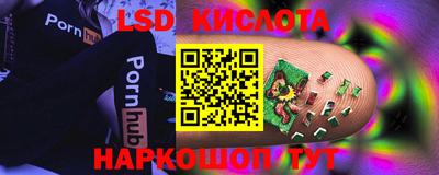 скорость mdpv Усть-Илимск