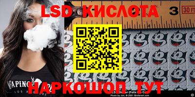 спиды Усть-Джегута