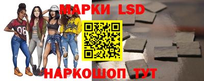 спиды Усть-Джегута