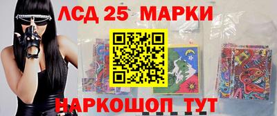спиды Усть-Джегута