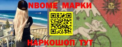 МДМА Чебоксары