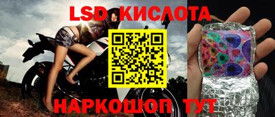 спиды Усть-Джегута