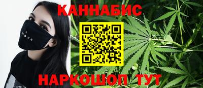 меф VHQ Уссурийск