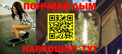 меф VHQ Уссурийск
