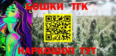 спиды Усть-Джегута