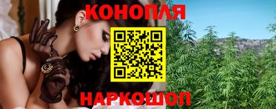 спиды Усть-Джегута