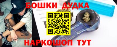 меф VHQ Уссурийск