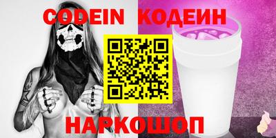 спиды Усть-Джегута
