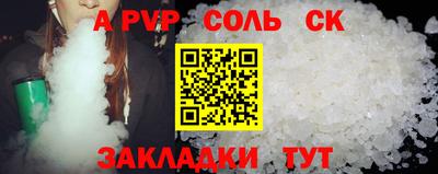 скорость mdpv Усть-Илимск