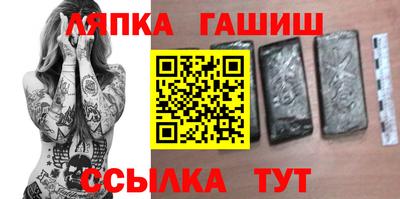 спиды Усть-Джегута