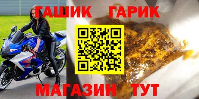 скорость mdpv Усть-Илимск
