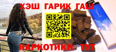 МДМА Чебоксары