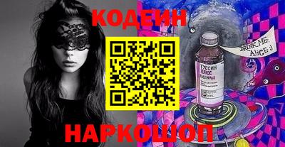 спиды Усть-Джегута