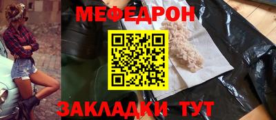 скорость mdpv Усть-Илимск