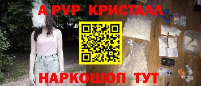 спиды Усть-Джегута