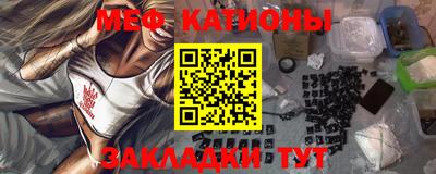 спиды Усть-Джегута